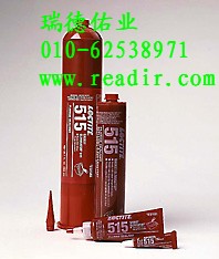供应乐泰515厌氧型平面密封剂 乐泰胶粘剂 密封胶 厌氧胶 紧固件 灌封胶 烟台